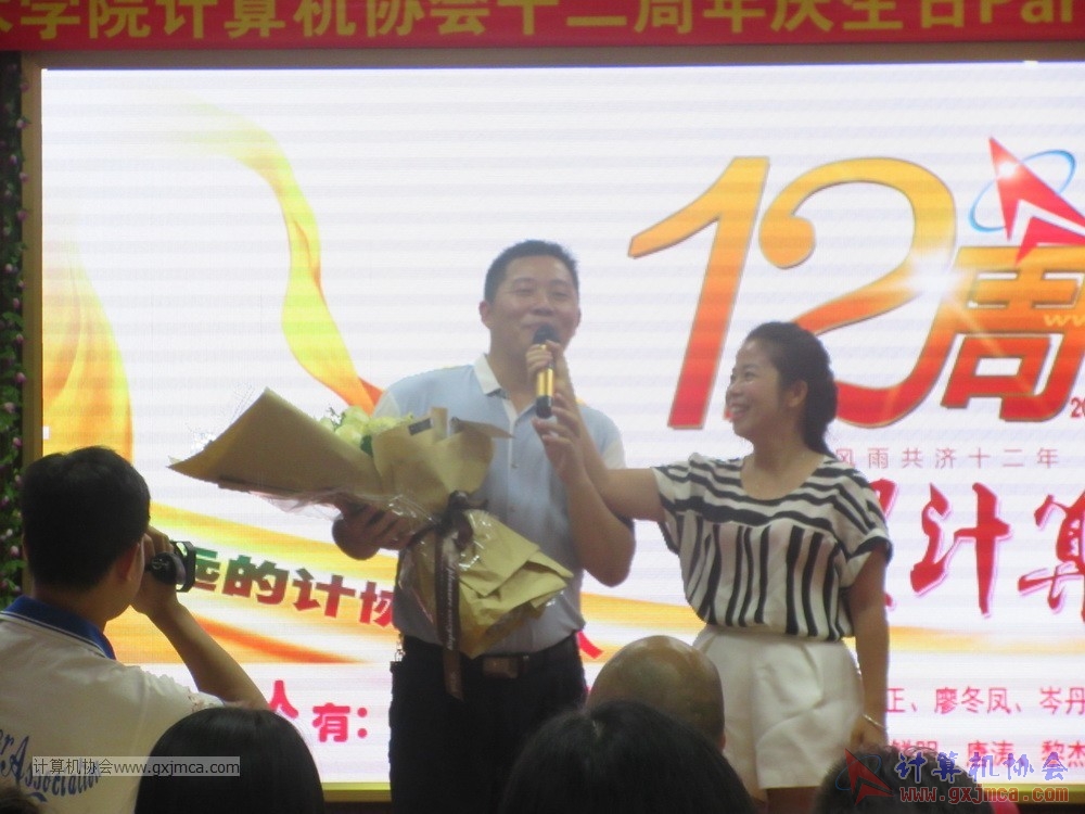 170617znq1006.JPG