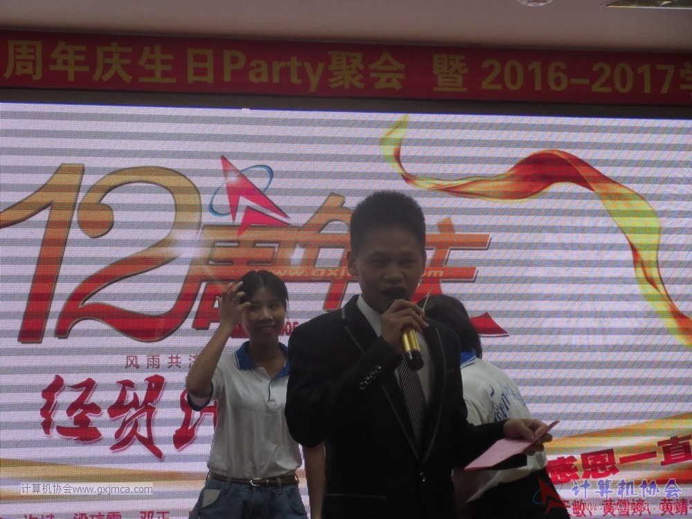 170617znq1009.JPG