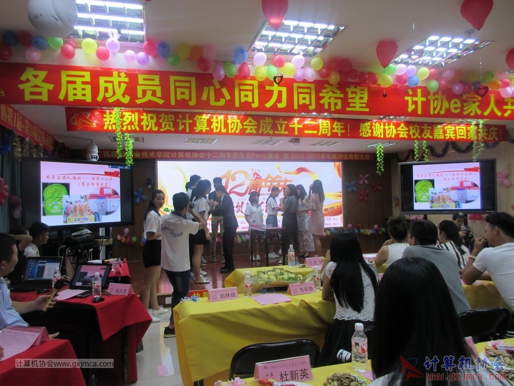 170617znq1013.JPG