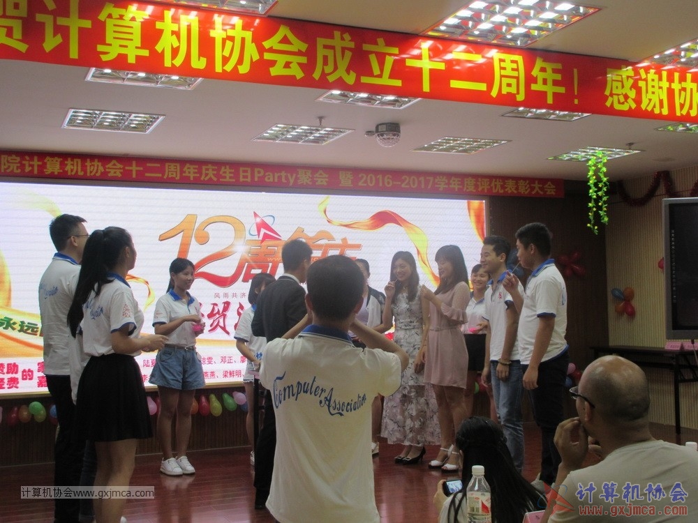 170617znq1014.JPG