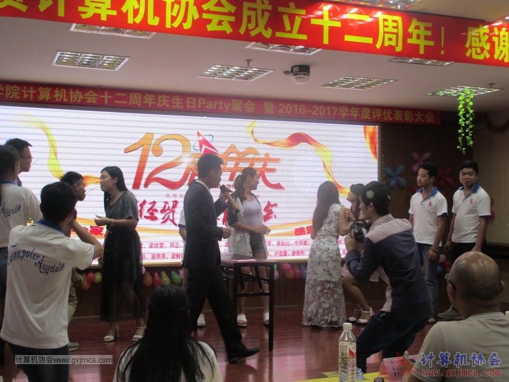 170617znq1015.JPG