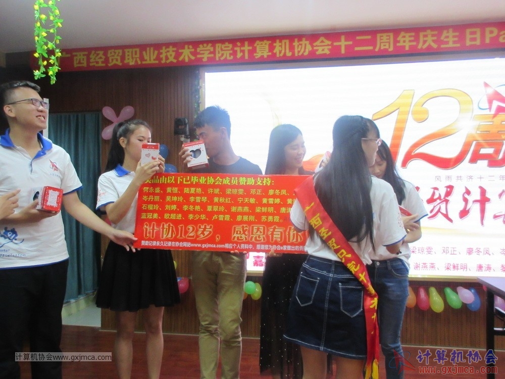 170617znq1029.JPG