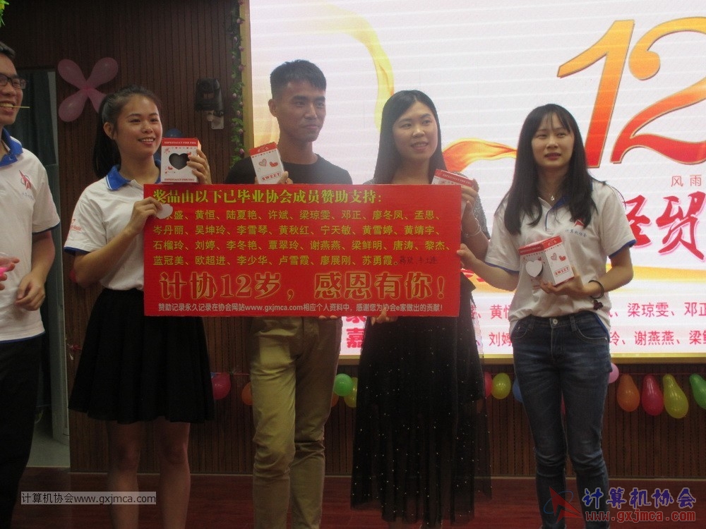 170617znq1030.JPG