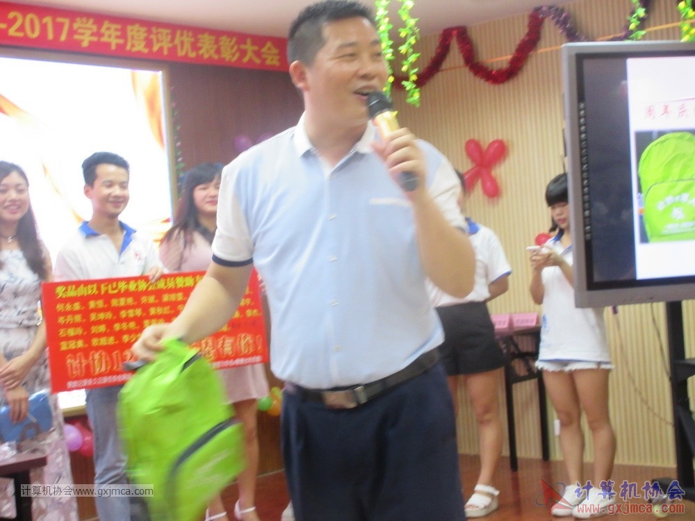 170617znq1033.JPG