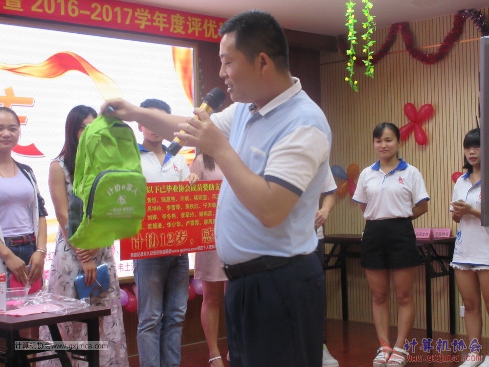 170617znq1035.JPG