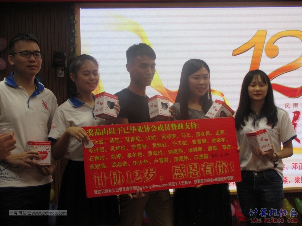 170617znq1037.JPG