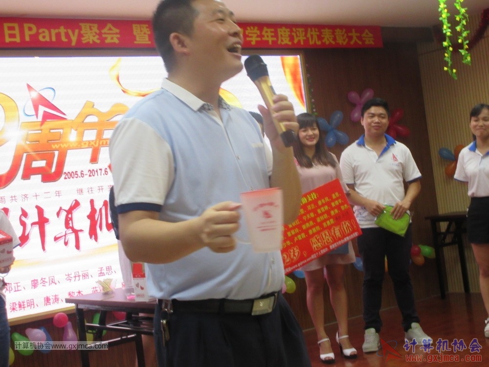 170617znq1038.JPG