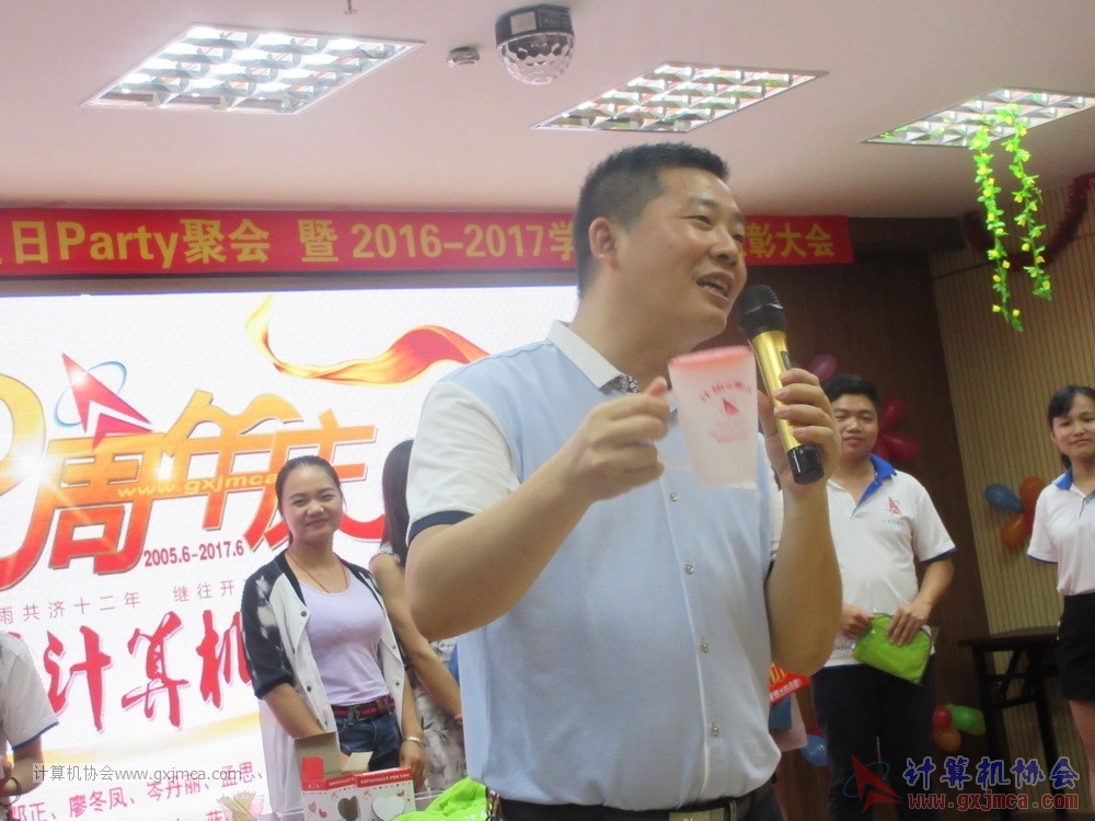 170617znq1039.JPG