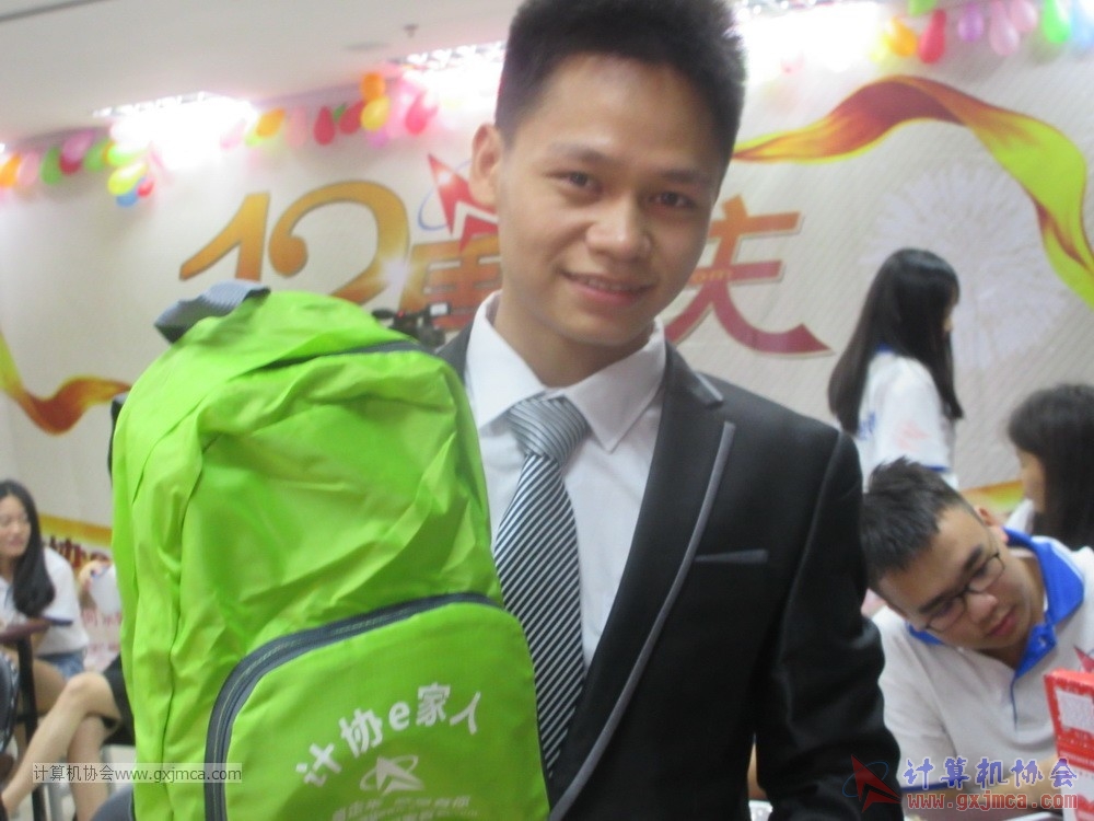 170617znq1041.JPG