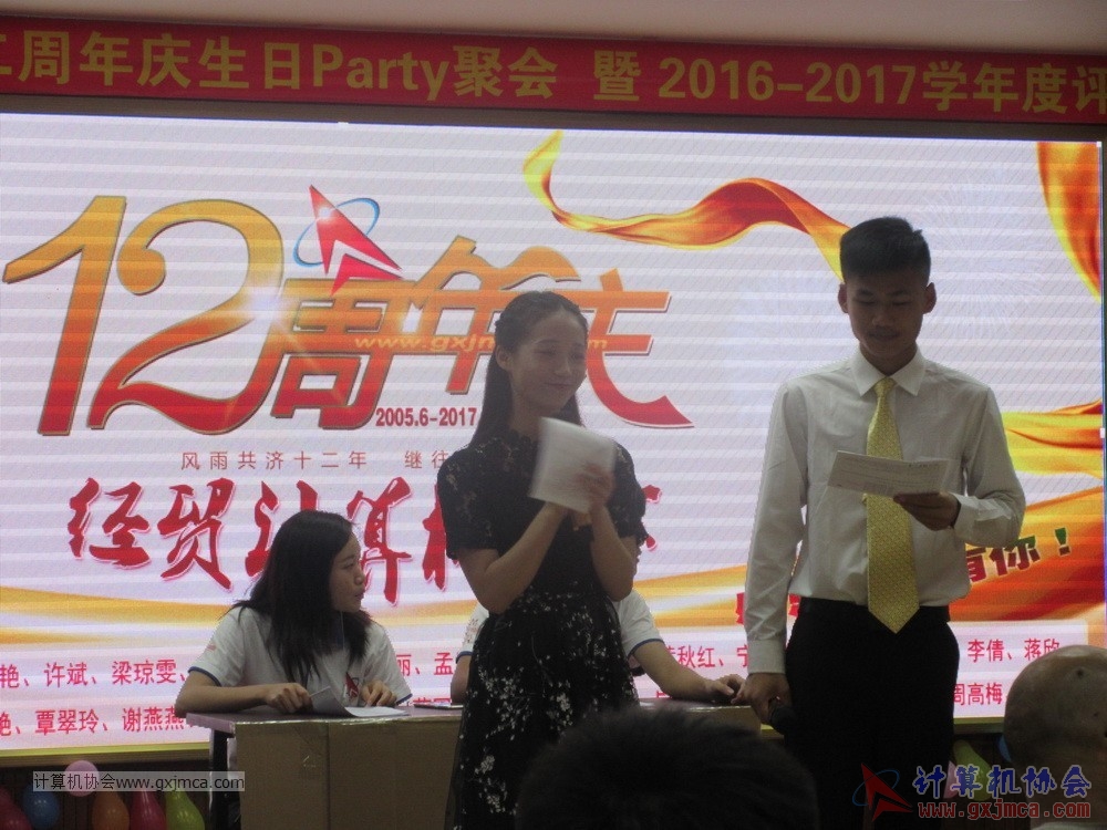 170617znq1042.JPG