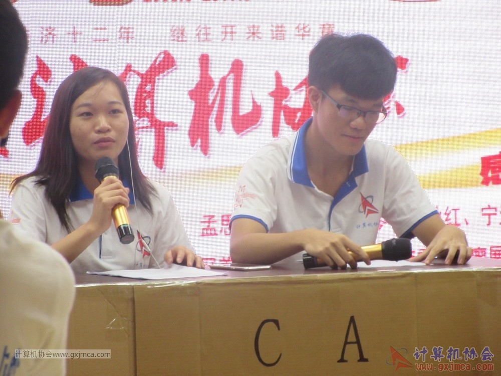 170617znq1045.JPG