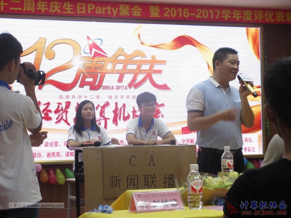 170617znq1048.JPG