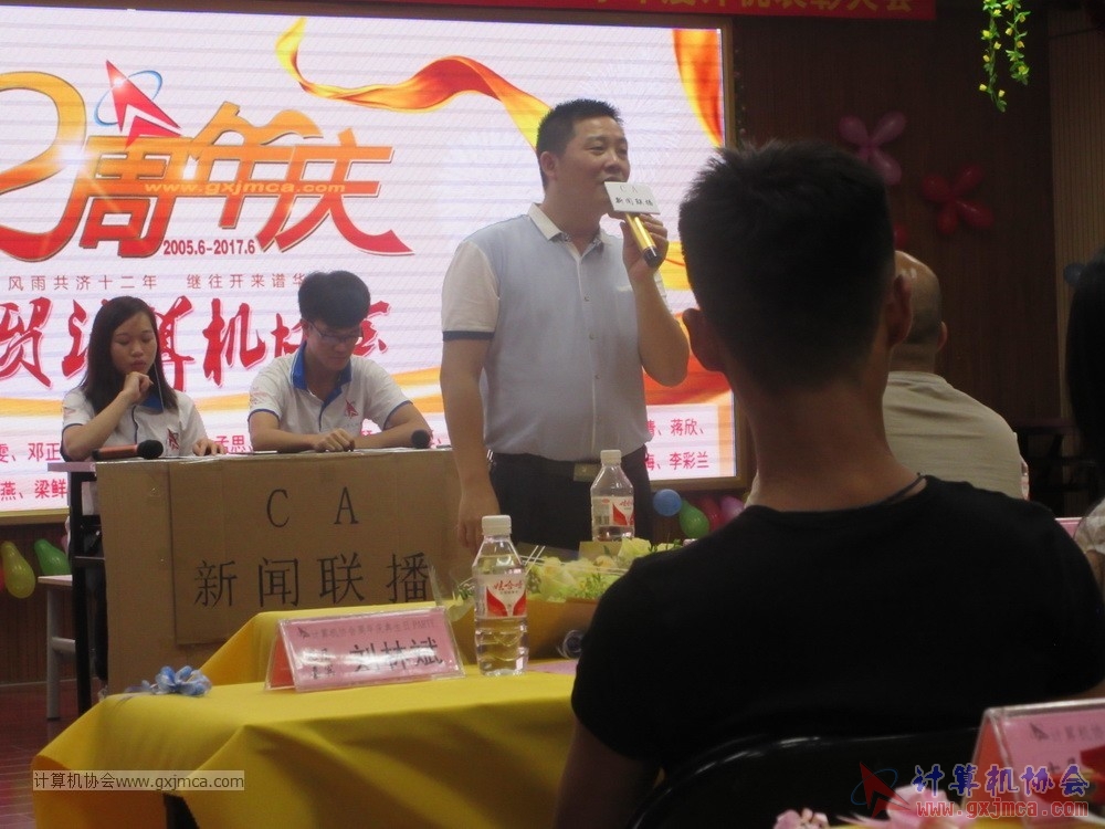 170617znq1049.JPG