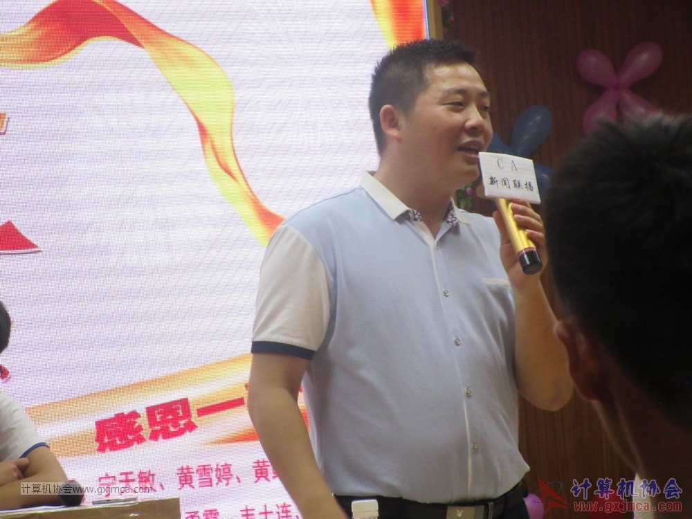 170617znq1051.JPG