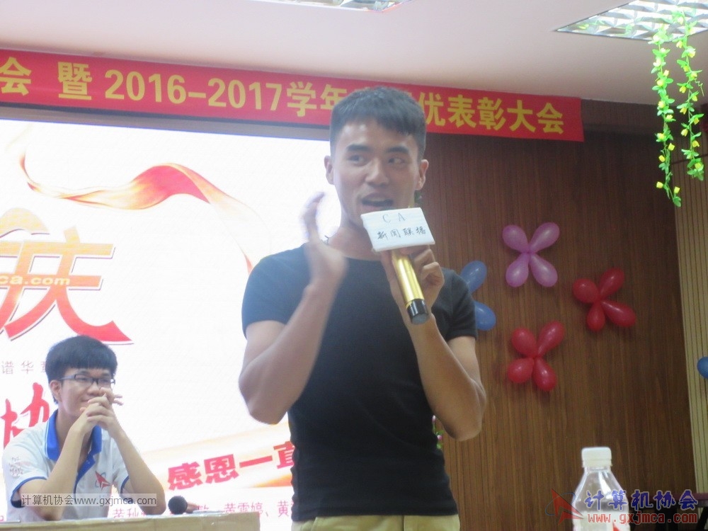 170617znq1061.JPG