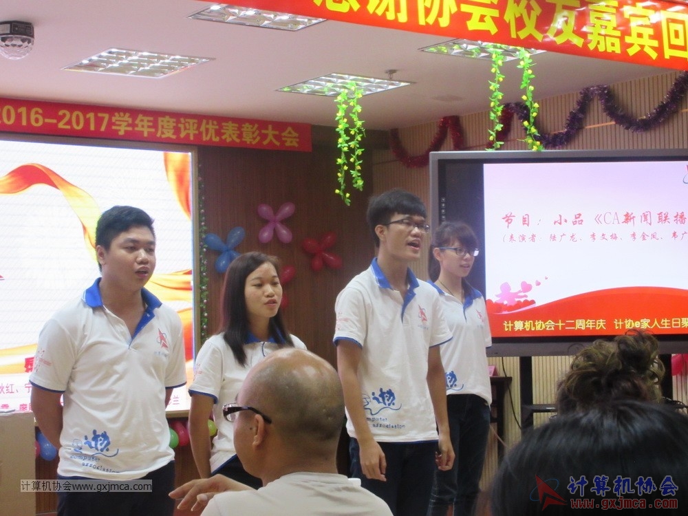 170617znq1069.JPG