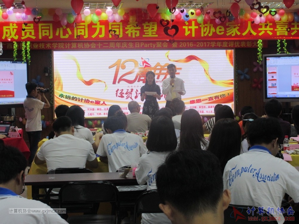170617znq1070.JPG