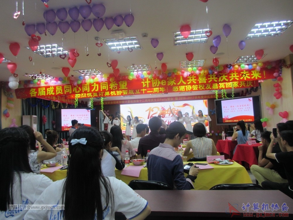 170617znq1075.JPG
