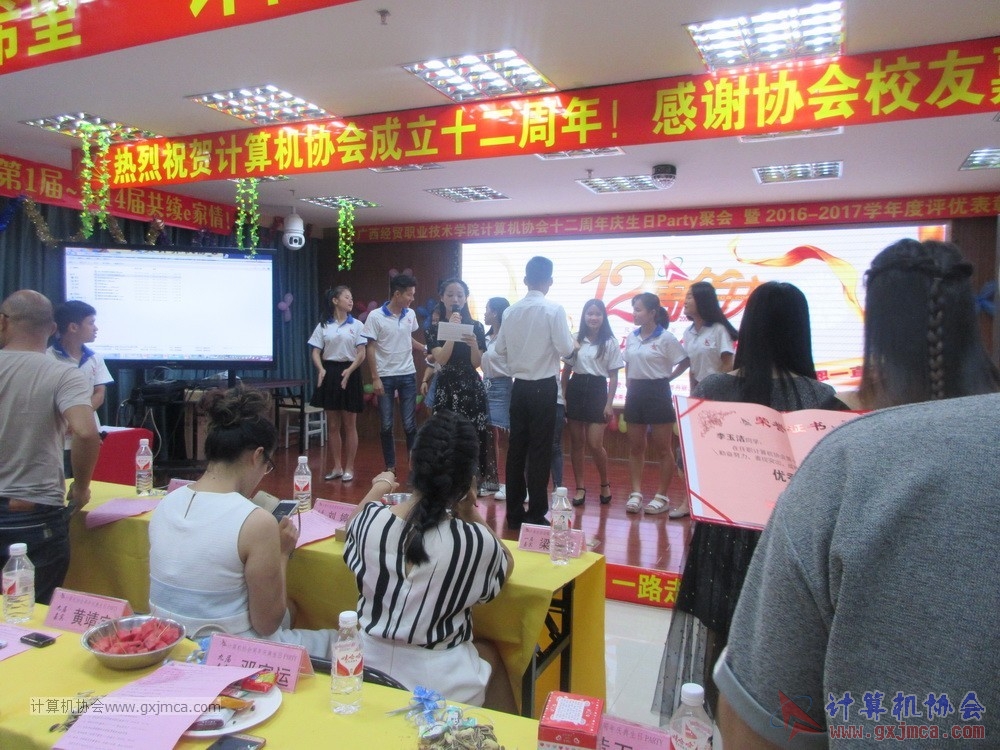 170617znq1081.JPG