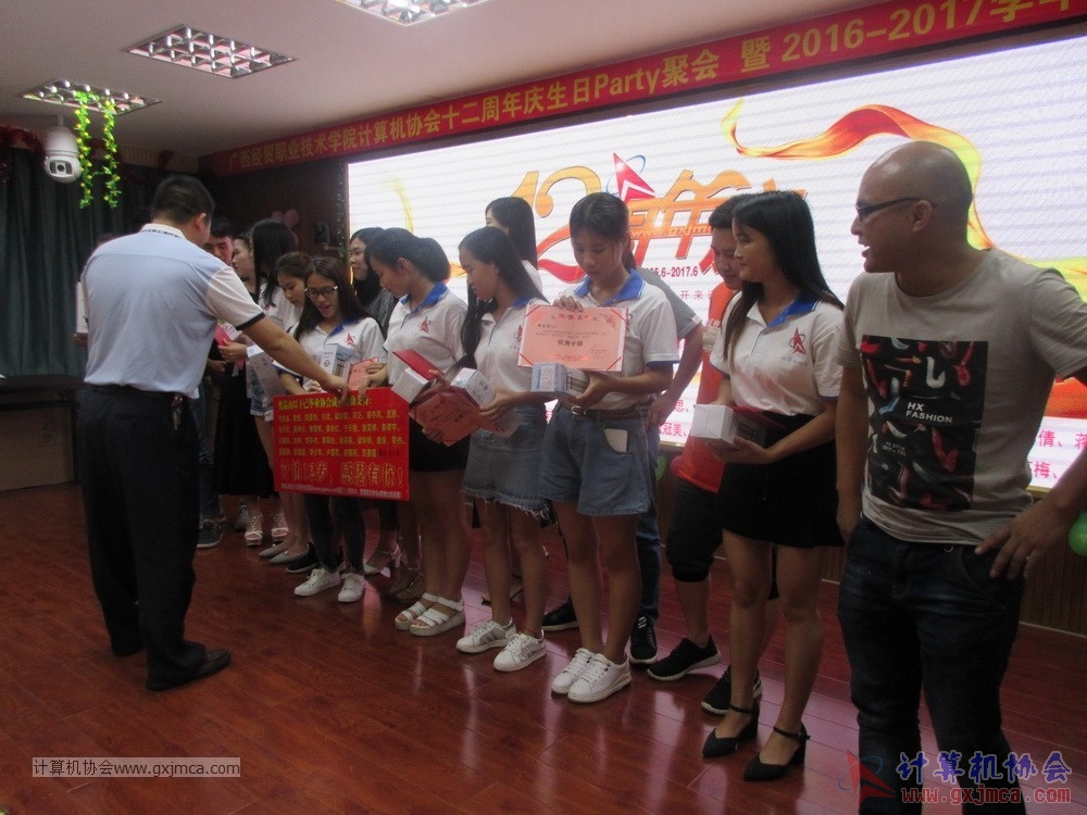 170617znq1091.JPG