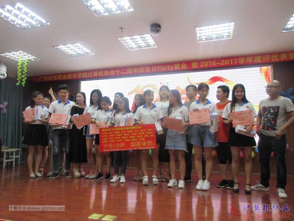 170617znq1092.JPG