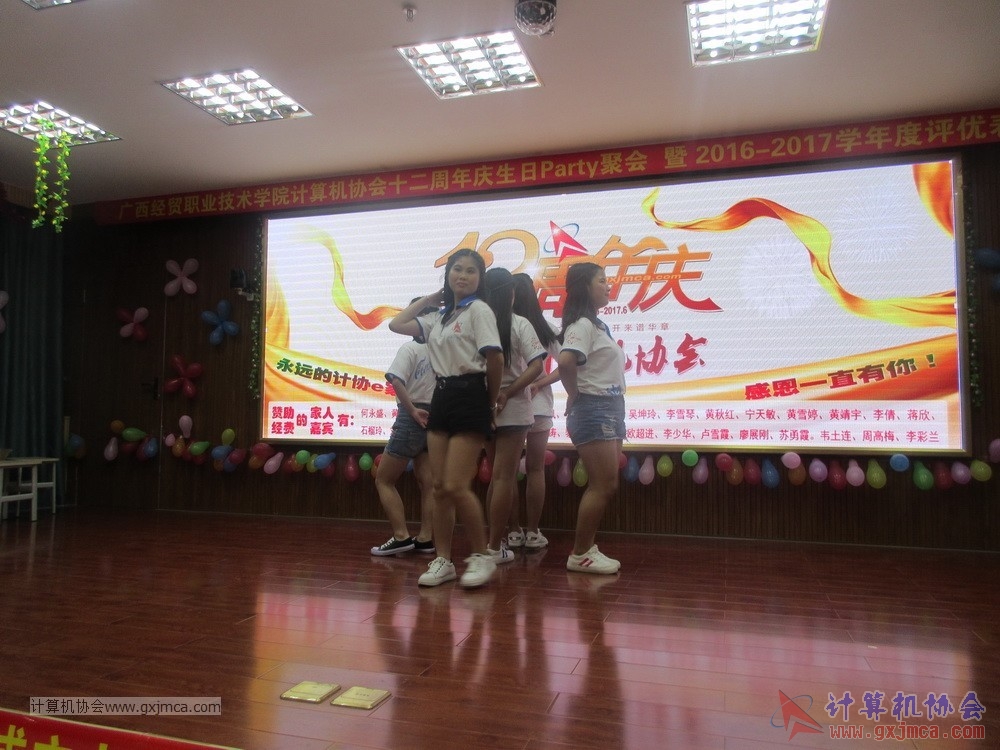 170617znq1098.JPG