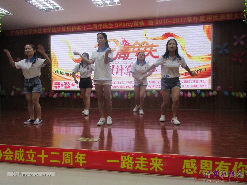 170617znq1103.JPG