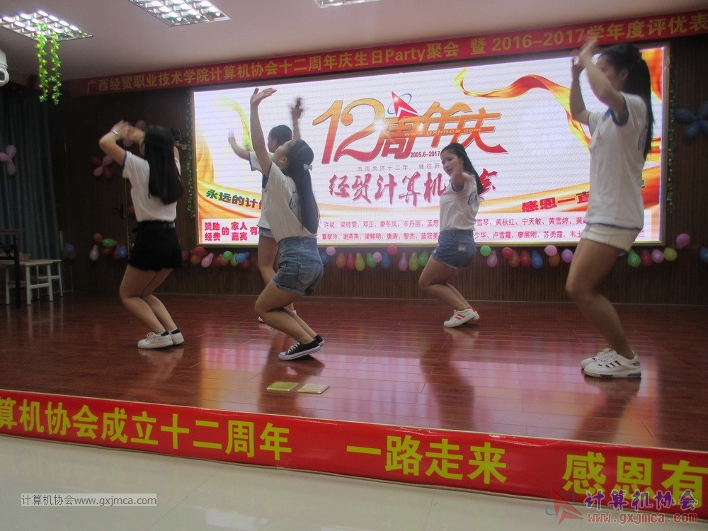 170617znq1104.JPG