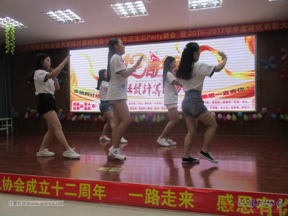 170617znq1105.JPG