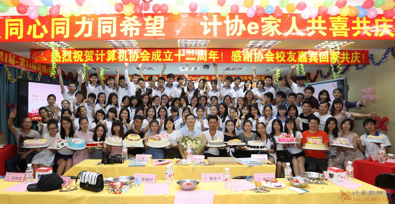 170617znq0003.JPG