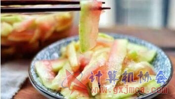GW_I2K%E]C`X09C4HE[ICNH.jpg