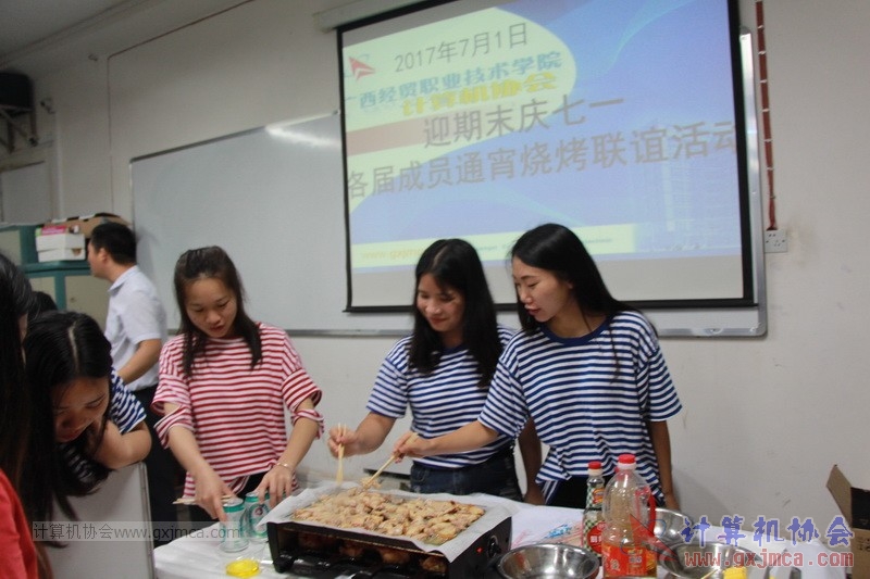 170630txsk034.JPG