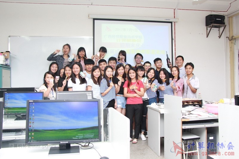 170630txsk072.JPG
