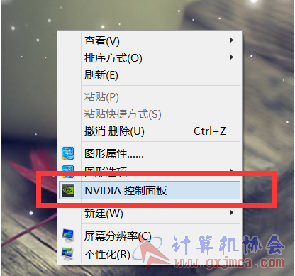 UTC(A%SY`O21E1NFX%P_QFE.png