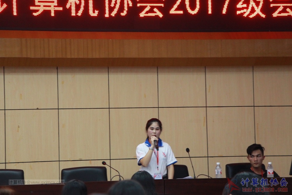 20171020yqjdydh070.JPG
