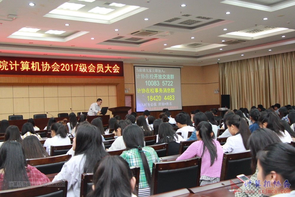20171020yqjdydh104.JPG