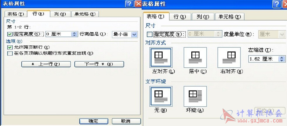 5HWRTS9}()I~)JR_HX{3N0V.png