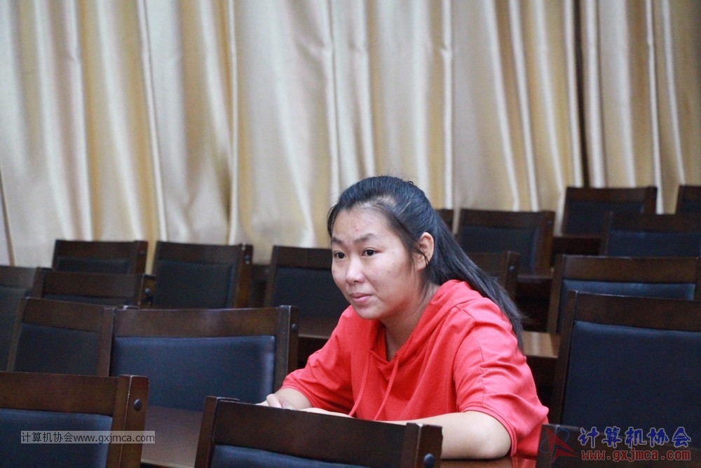 20171027yqjybgshy59.JPG