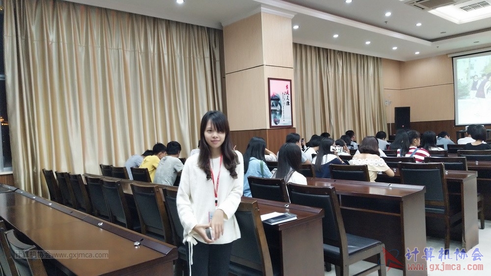 20171027yqjybgshy66.jpg