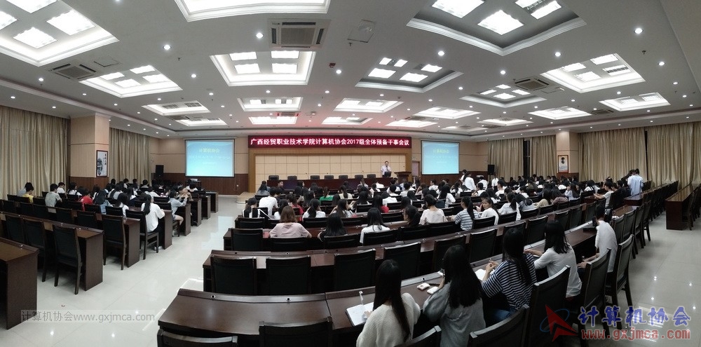 20171027yqjybgshy70.jpg
