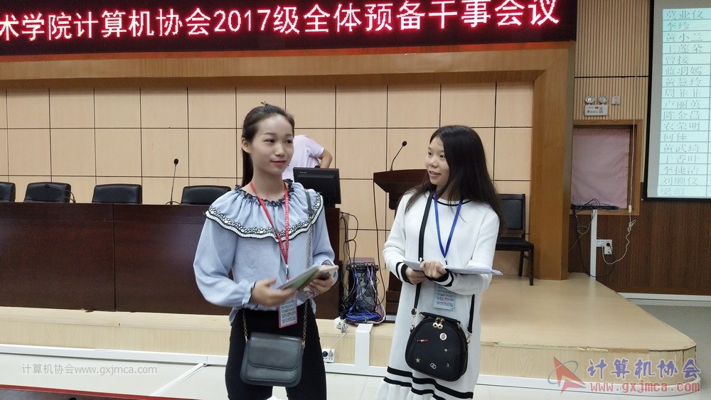 20171027yqjybgshy88.jpg