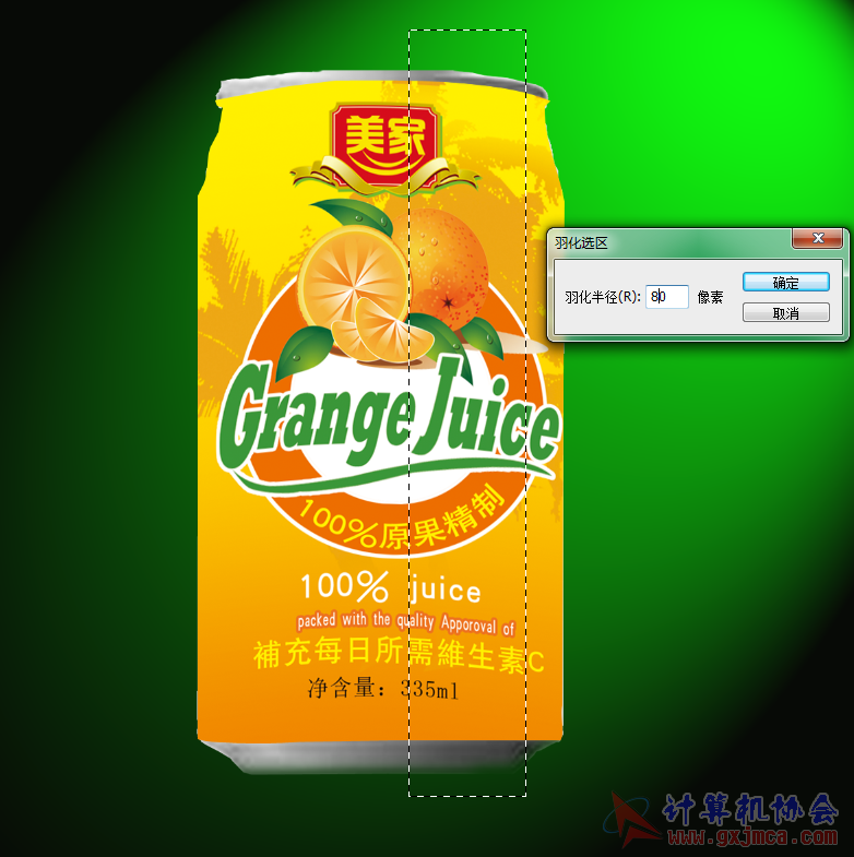 8 - 副本.png