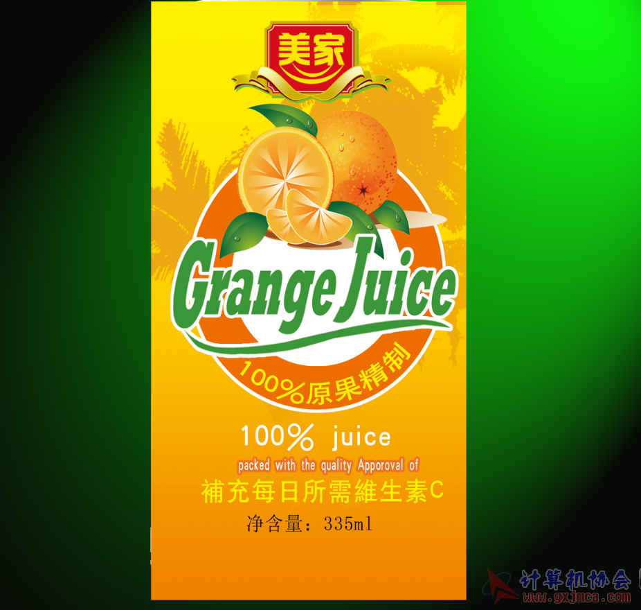 2 - 副本 - 副本.png
