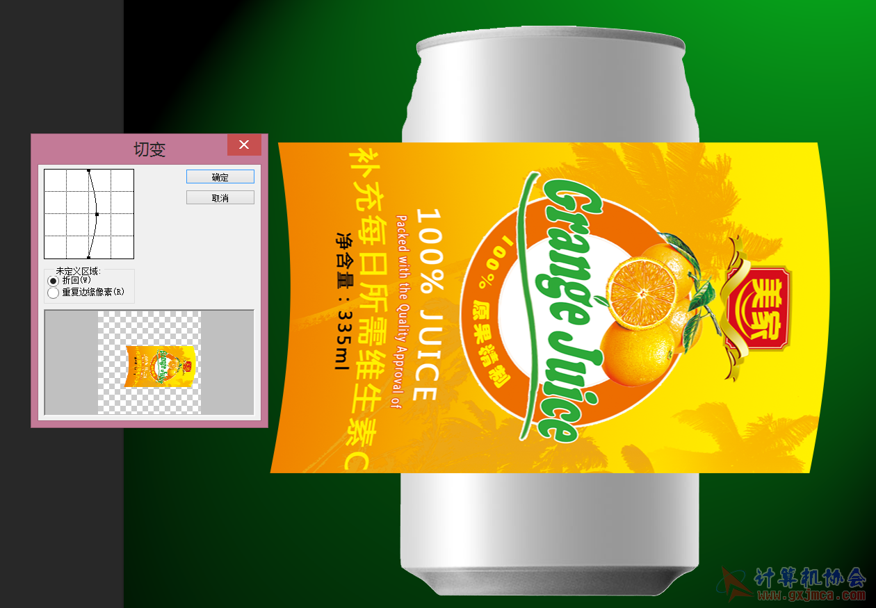 3 - 副本 - 副本.png