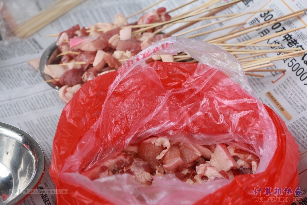 171112skly0147.JPG