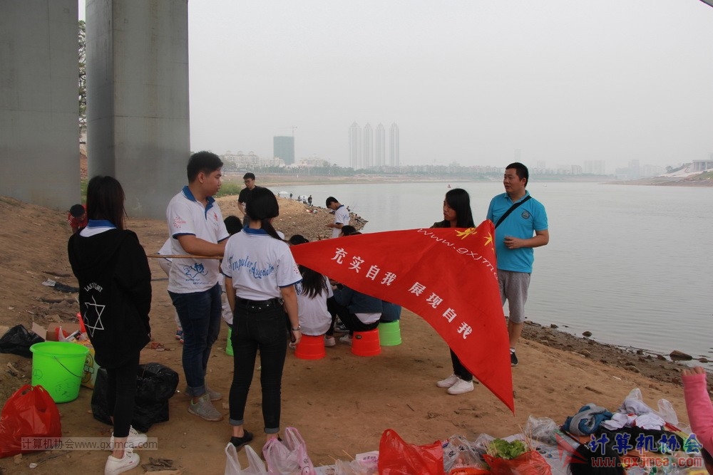 171112skly0548.JPG