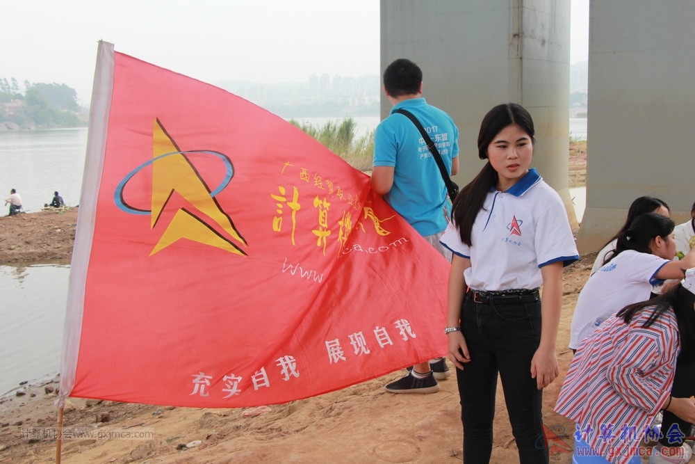 171112skly0582.JPG