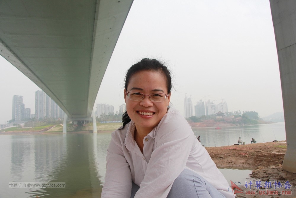 171112skly0641.JPG