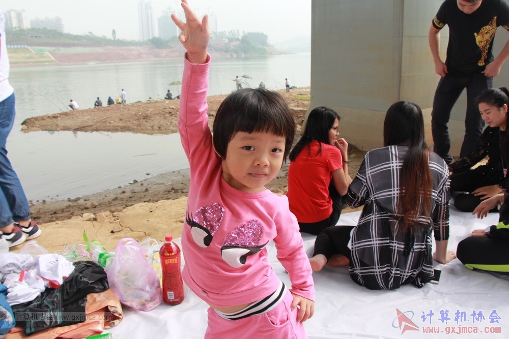 171112skly0650.JPG