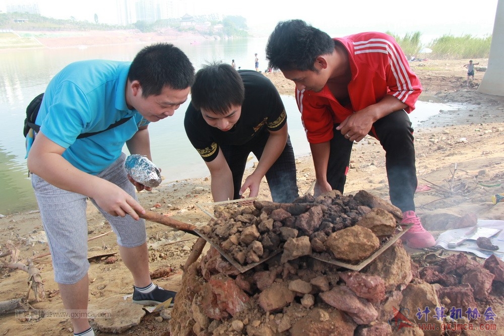 171112skly0736.JPG